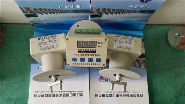 南京市超声波液位计LUW11-10/2-T11接线实物图