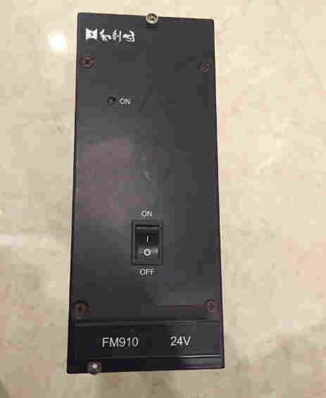 FM910和利时电源模块 
