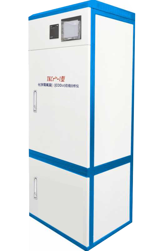 水质在线监测系统是如何运行的