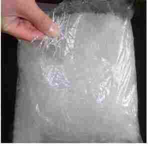 遵义聚丙烯纤维厂家2021价格-欢迎您