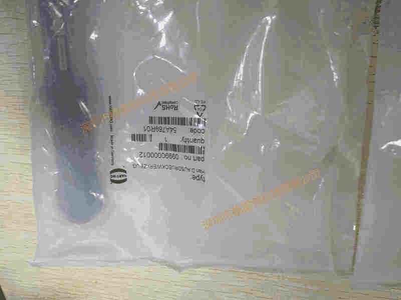 Harting哈丁 浩亭  退针器