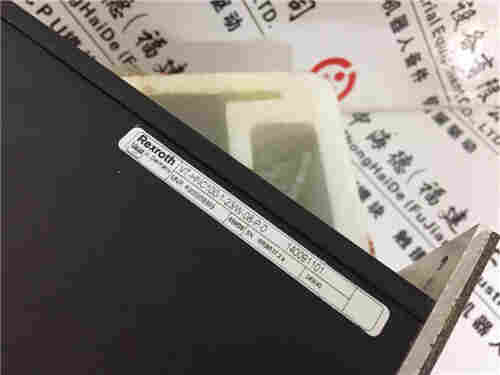 力士乐HED40A16/350ZL24找福建中海德