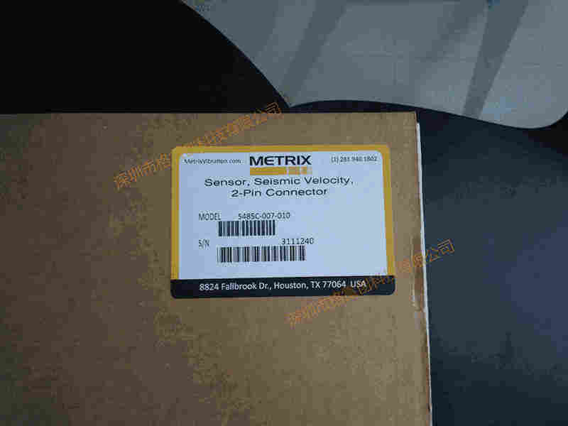 Metrix 高温速度传感器5485C-007-010（3）-迅捷压缩.jpg