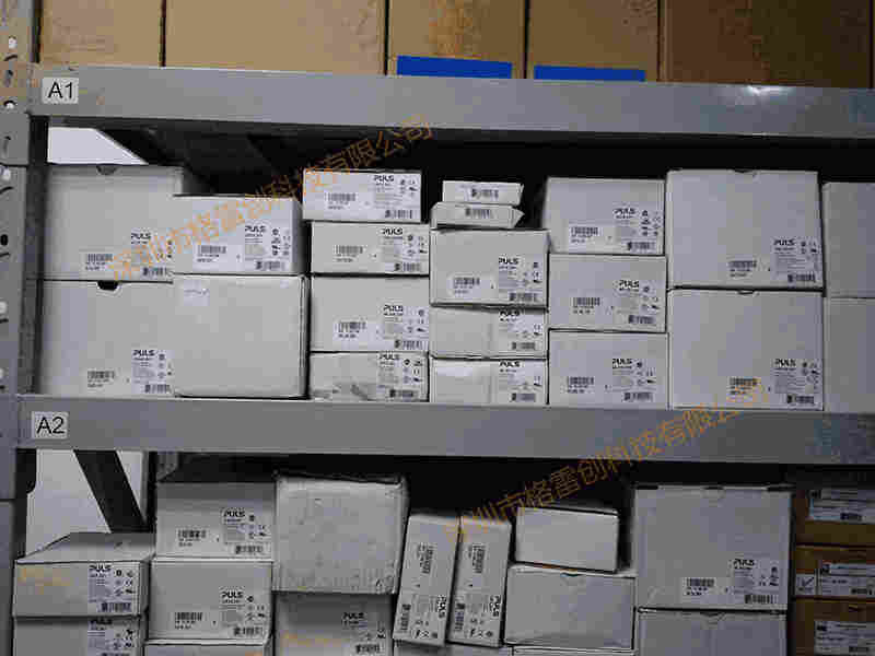 PULS普尔世 电源ML50.102-迅捷压缩.jpg