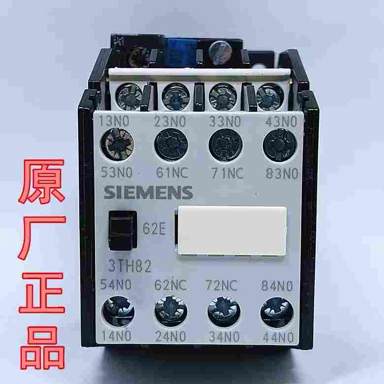 西门子3TH4022-1XW4 48V*价格表