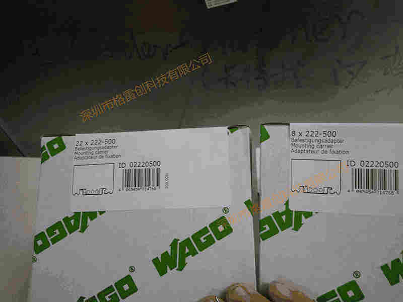 WAGO万可 连接器222-500