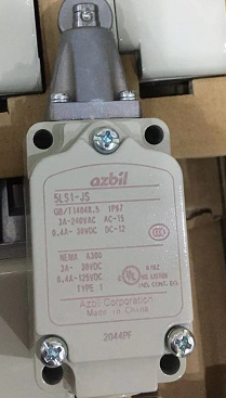 1606441839310619.png 5LS1-JS限位开关有货 日本山武AZBIL