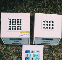 青岛明成环保 901B型COD恒温加热消解仪