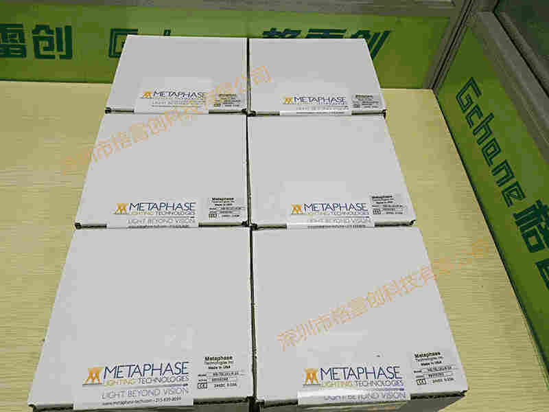 Metaphase光源MB-TBL3X3-R-24-迅捷压缩.jpg