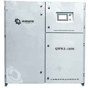 1606709924539959.png 静音无油无水集中供气系统QWWJ-1600