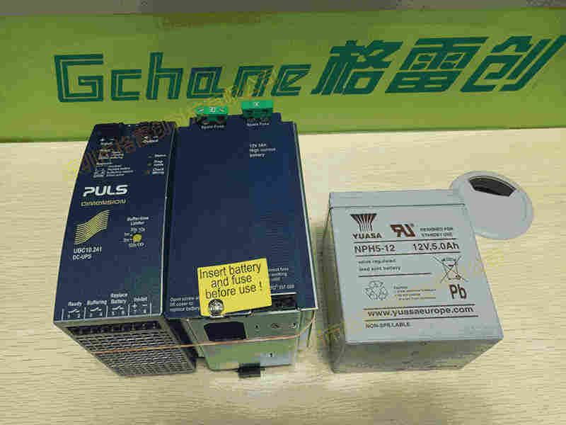 PULS普尔世 电源(带电池) UBC10.241-迅捷压缩.jpg