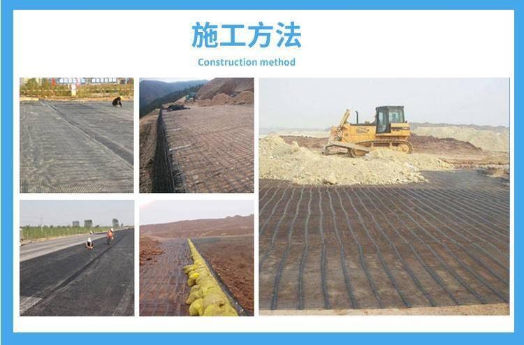 北京钢塑土工格栅 路面加筋用钢塑土工格栅 设备材料产品