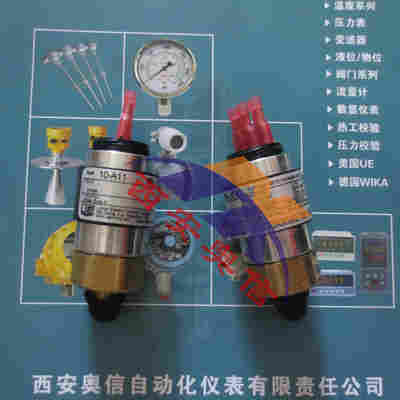 10-A11 OEM棒状压力开关 美国UE机械式开关10A-11