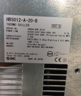 日本SMC的温控器HRS012-A-20-M