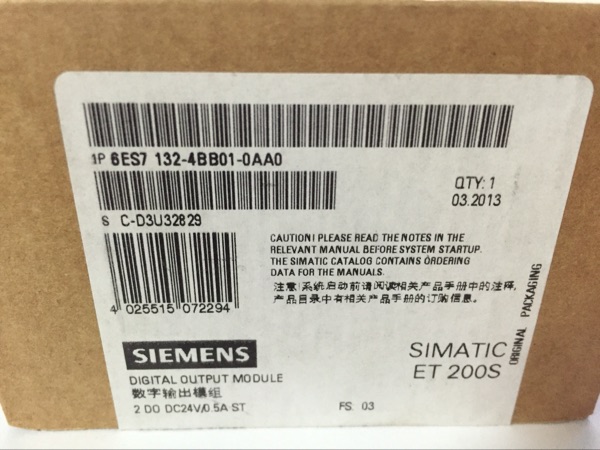 兖州Siemens西门子S7-1500模块代理商