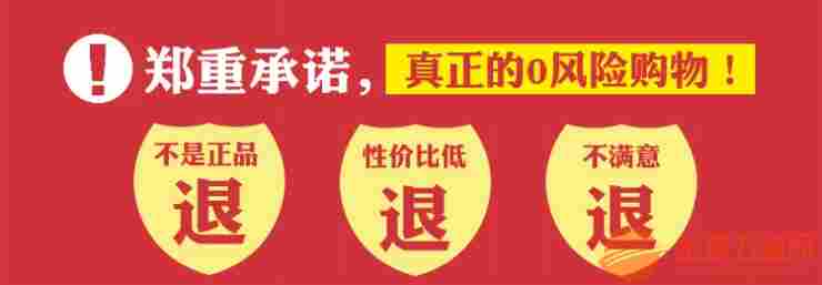 30kw柴油发电机性能好