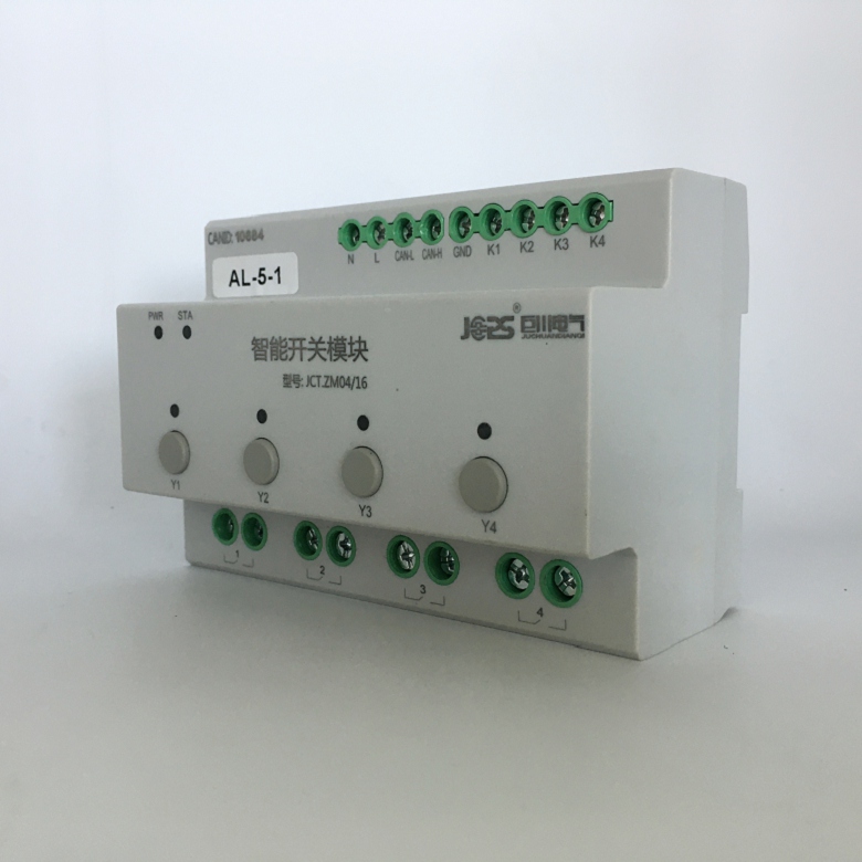 AJT-RM1220A威远照明集控模块电流检测器