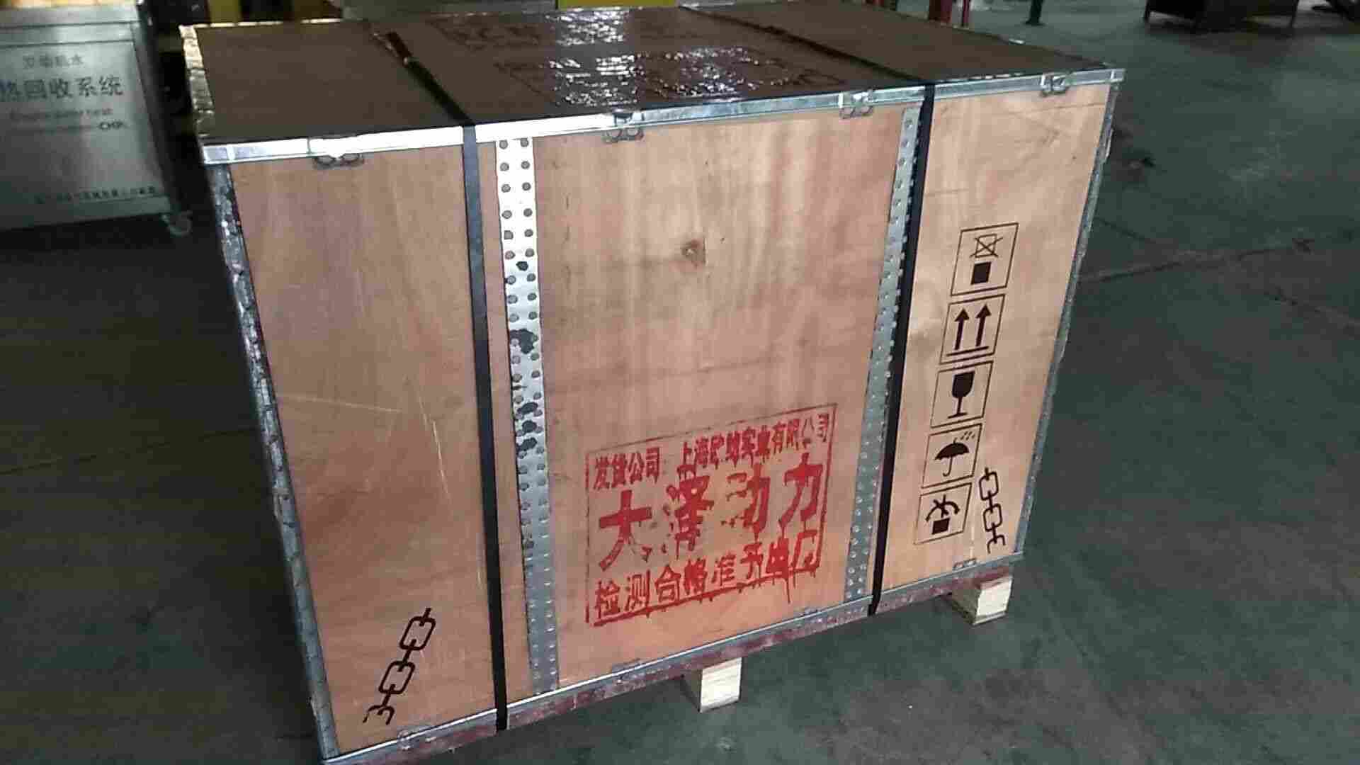 大泽动力柴油发电机加盟优势及条件