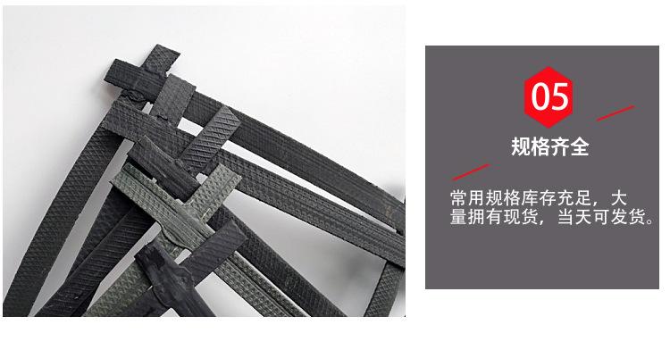 芜湖市路基钢塑格栅GSZ单向 双向土工格栅 厂家直销