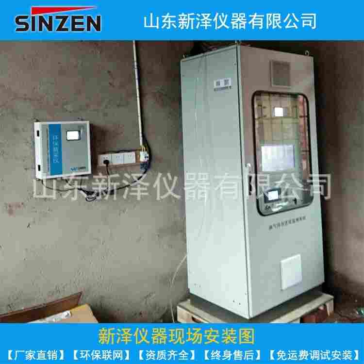 9338956980_1365076169.jpg_.web