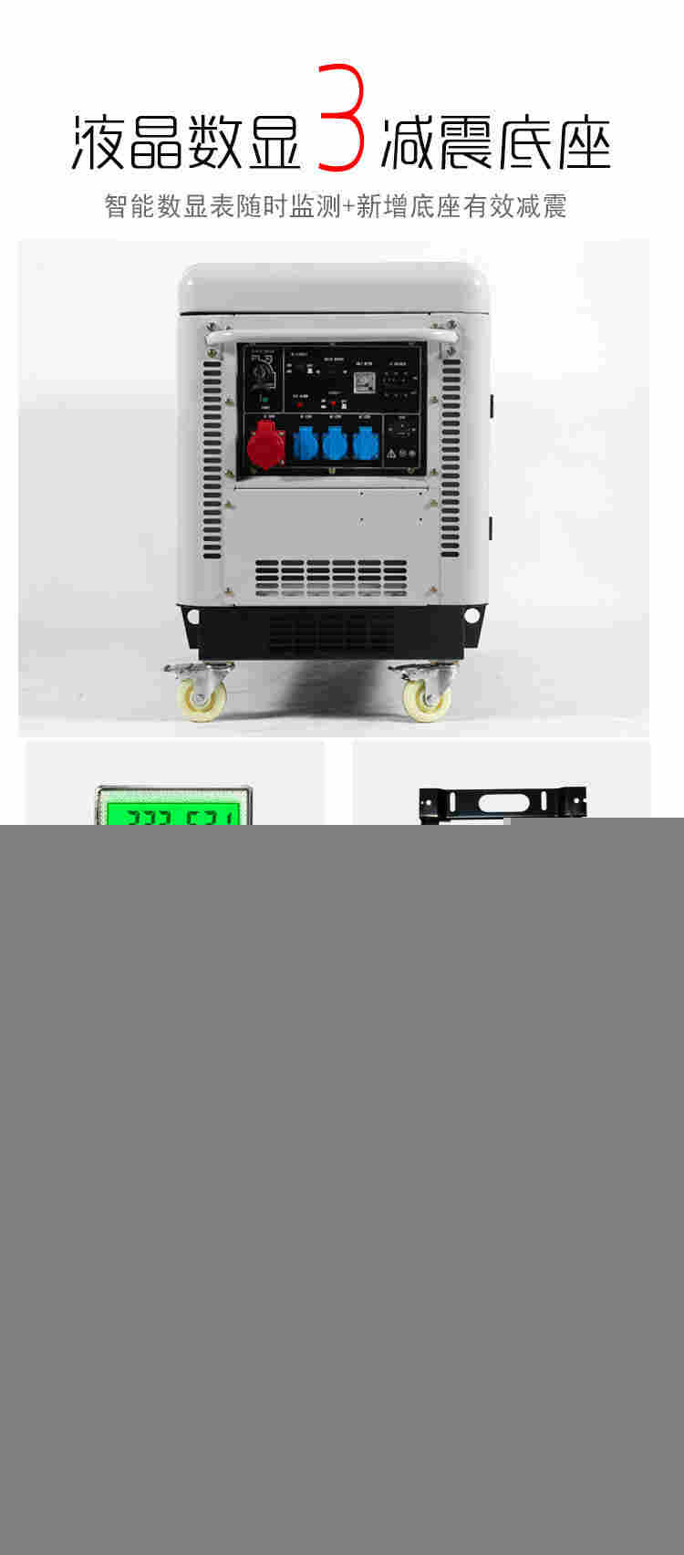 12kw柴油发电机 欧洲狮动力