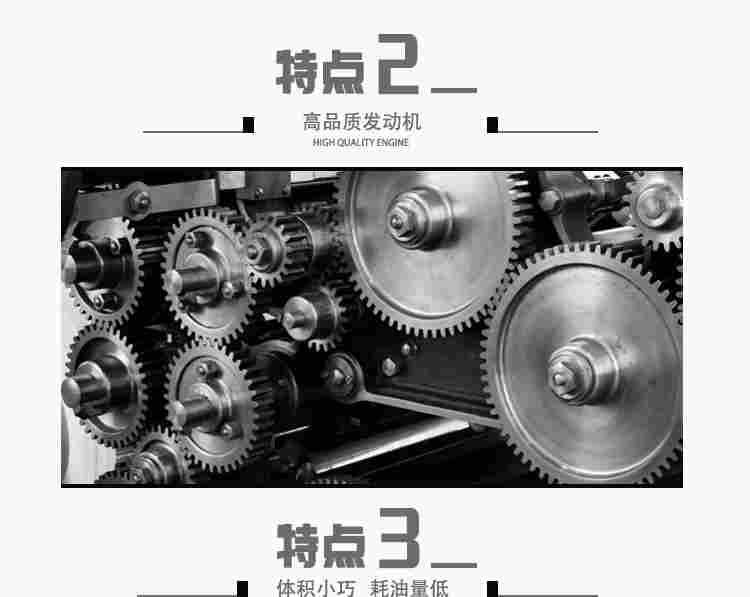 汽油发电机10kw可移动