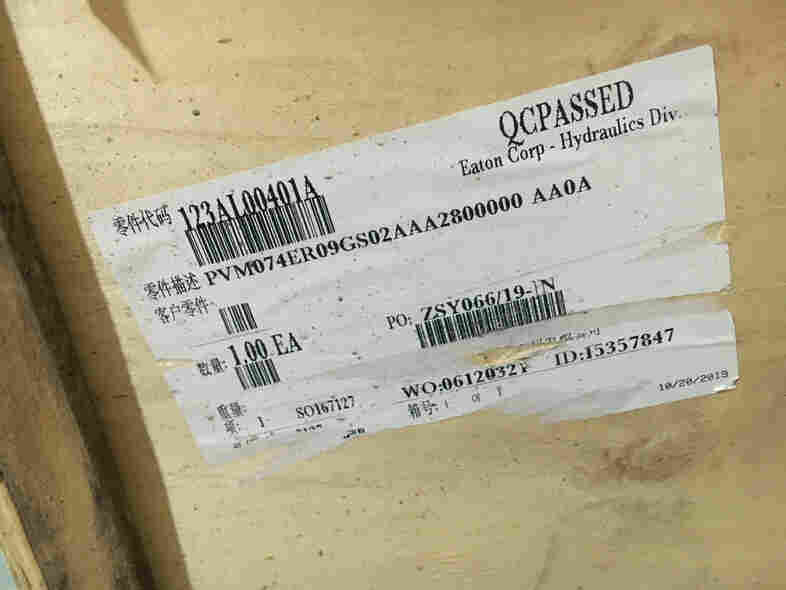 EATON 02-341686 PVQ32泵2RSE1S21C14D12