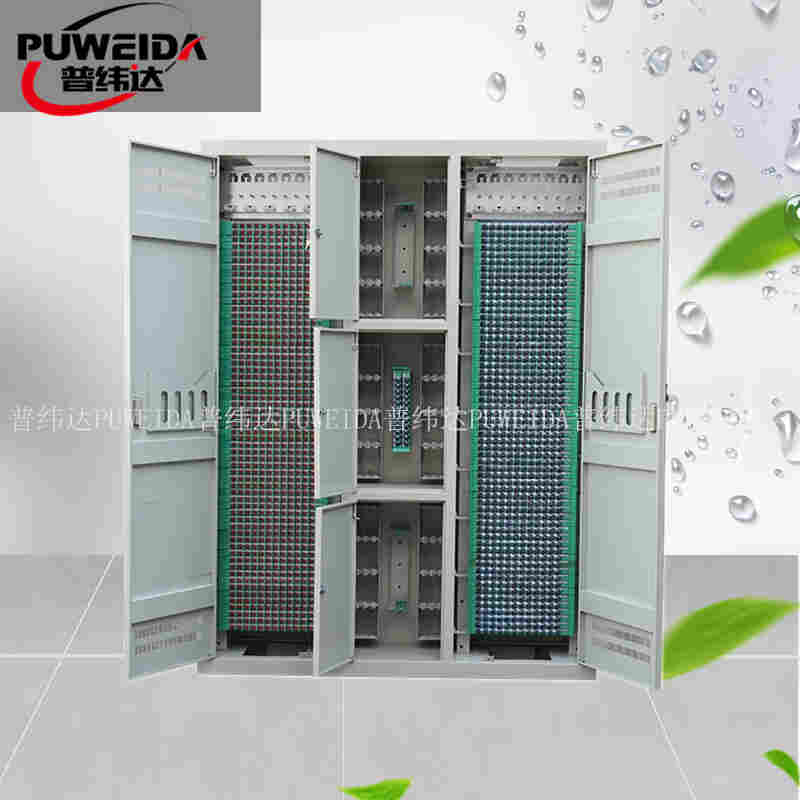 FTTH接入层光纤分配架