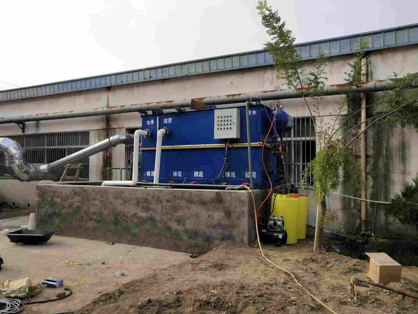 河南大蒜清洗污水处理设备厂家