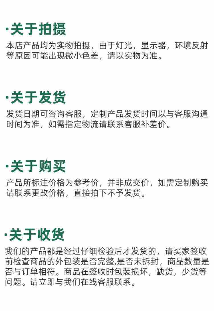 湖北玻纤土工格栅// 欢迎咨询  欢迎选购