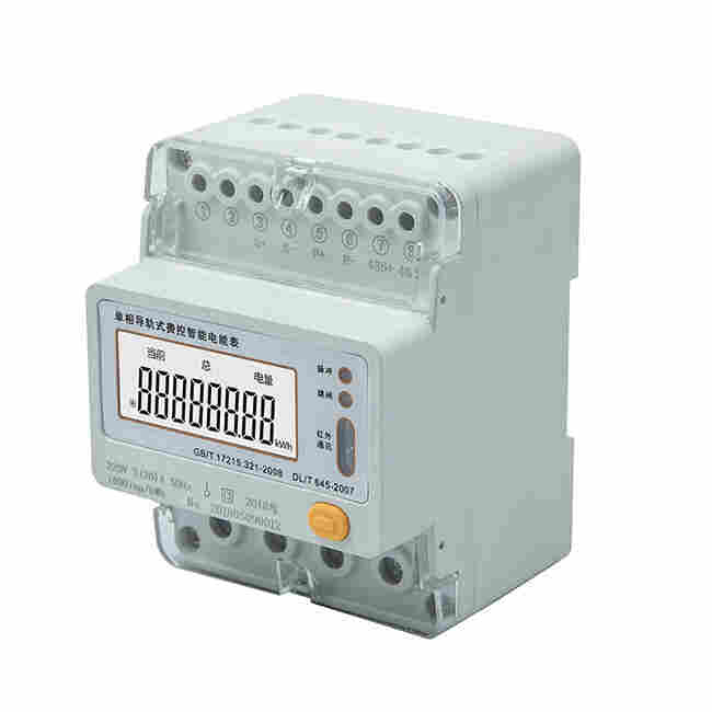 DDSU1820A导轨式智能电能表-技术文章