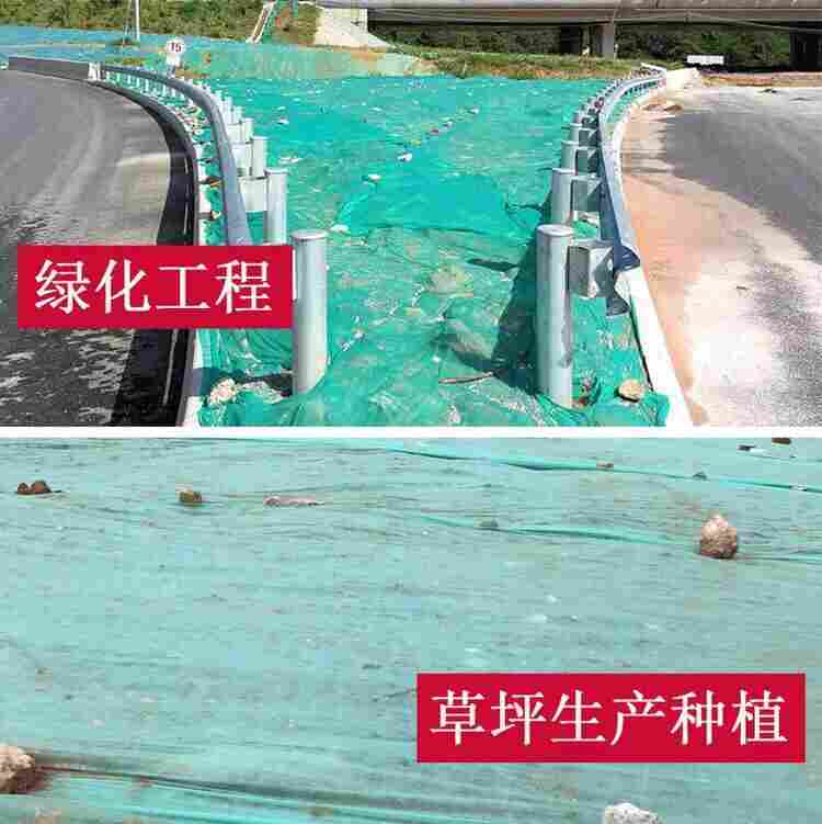 云南云龙防渗反渗渗透土工布