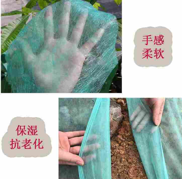 个旧土工布土公布