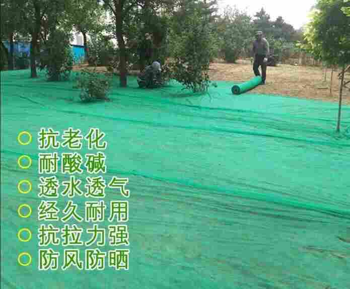 云南保山龙陵绿化工程无纺布云南保山龙陵