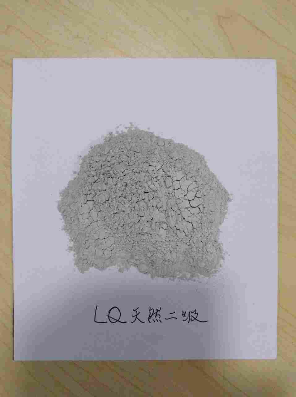 永州粉刷天然石膏有限公司砂浆抹灰脱硫石膏粉厂家-粉刷天然石膏有限公司集团光临