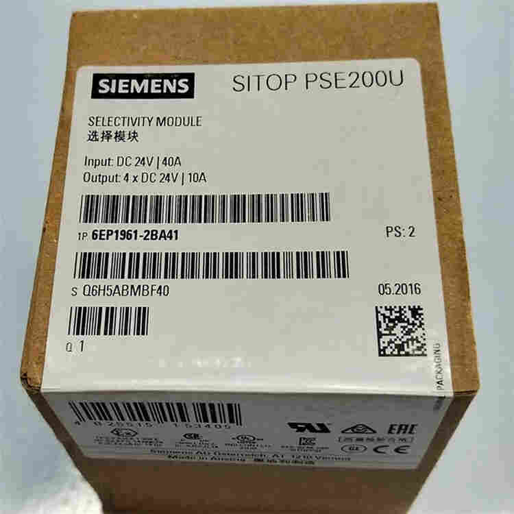 1608014018194677.jpg 6EP1961-2BA41 西门子PSE200U选择性模块 价格优势