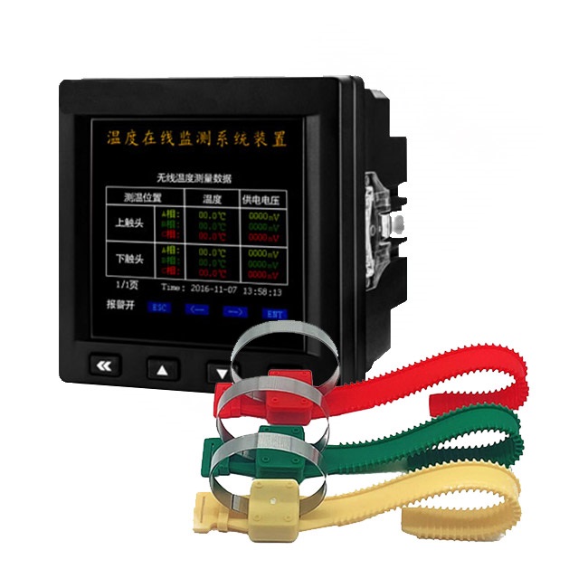 KH2900A高压开关柜无线测温系统8点-使用说明