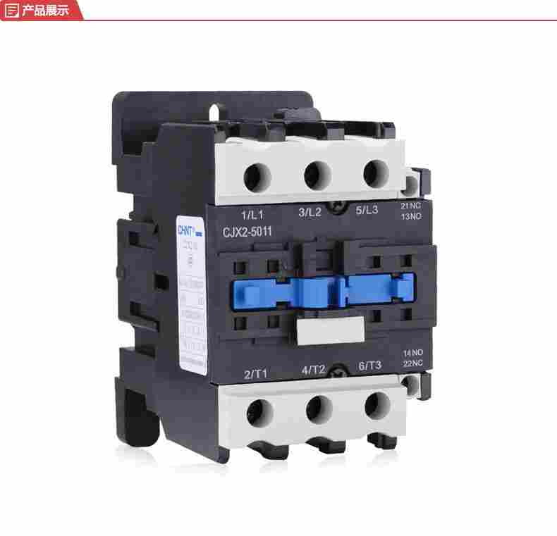 正泰开关CJX2-4004-220V