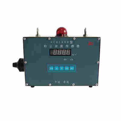 GCG1000型粉尘浓度传感器技术参数参考资料