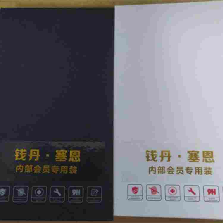 广州增城心理咨询平台