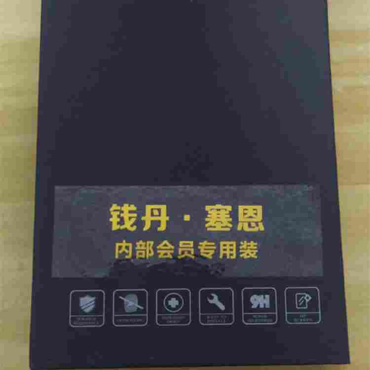 东莞石碣一对一私人心理医生