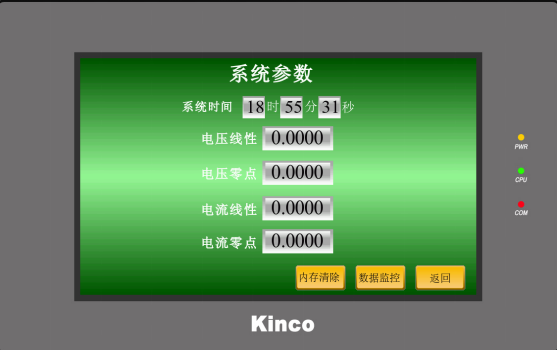 改性塑料介电击穿强度测定仪