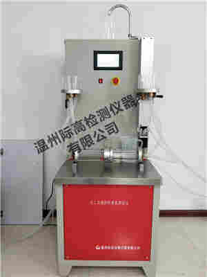 1618021754971487.jpg 土工织物及复合工织物在恒定水头下进行垂直渗透性能的试验