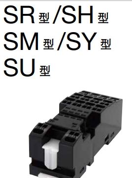SR6P-M11G和泉的S系列继电器插座