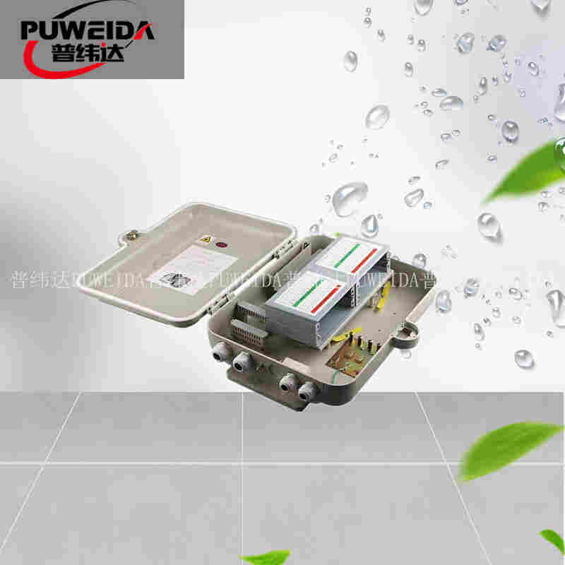 光缆分纤箱 光缆配线箱图片展示