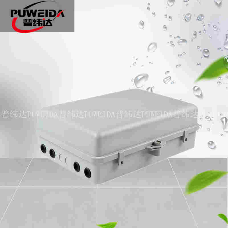 1分16光缆分纤箱厂家图文