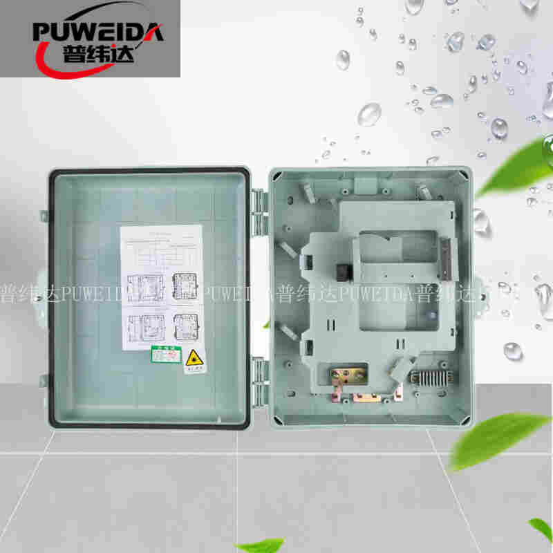 1分16光缆分纤箱厂家图文