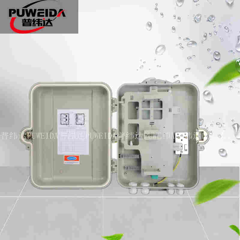 1分16光缆分纤箱厂家图文