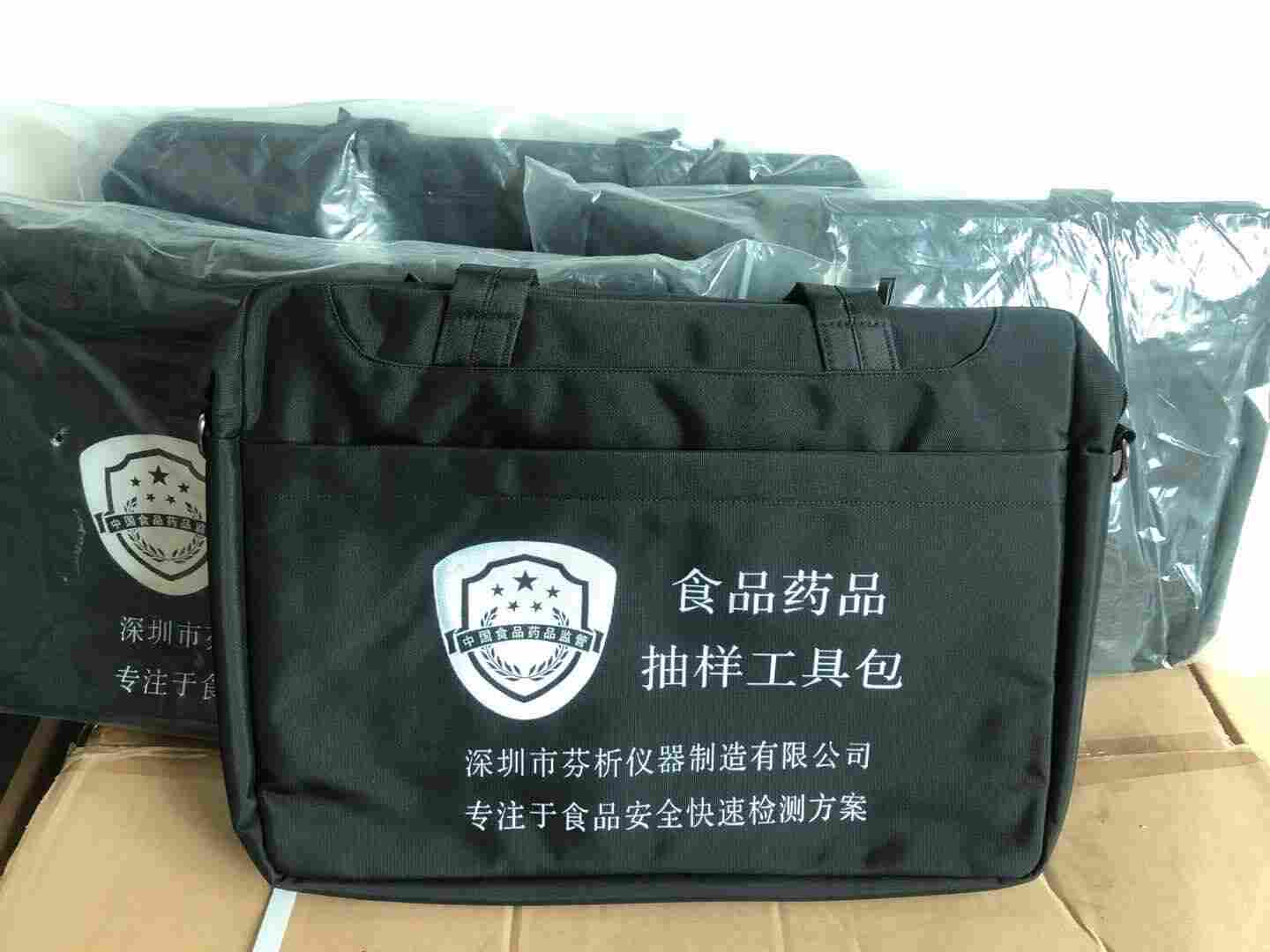 食品药品抽样工具包