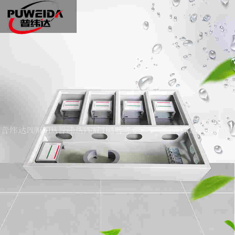 24芯四网合一光纤分纤箱